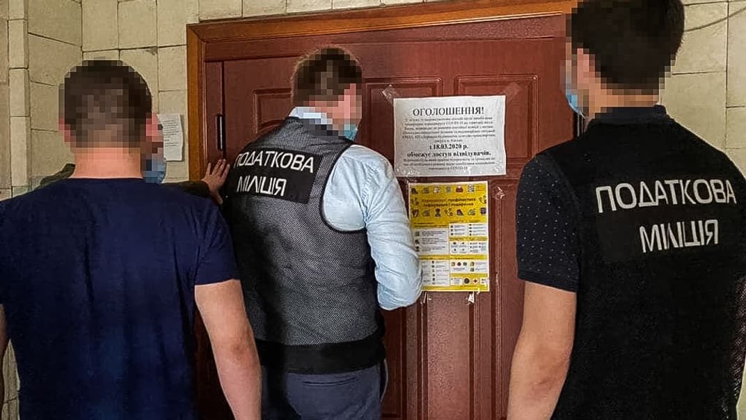 Податкова міліція на рейді