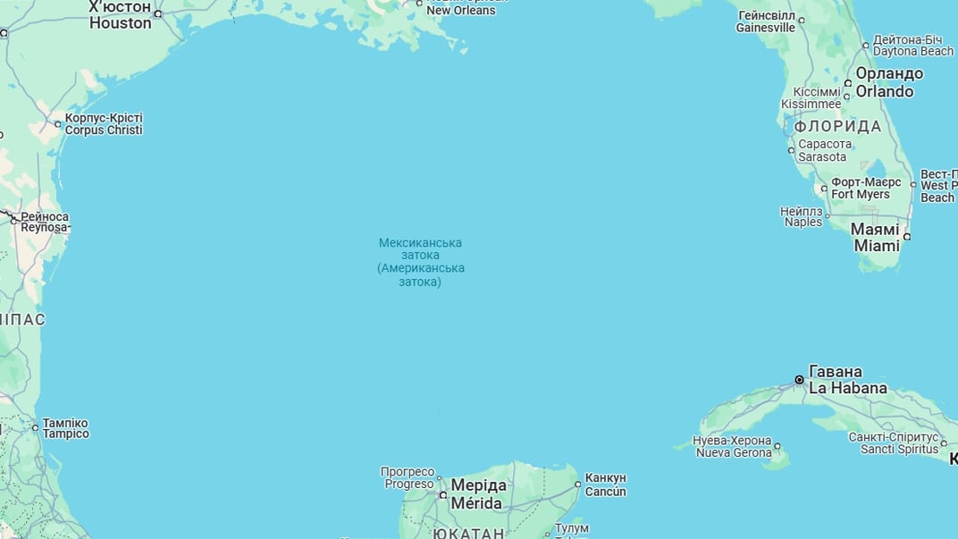Мексиканська затока на карті Google Maps