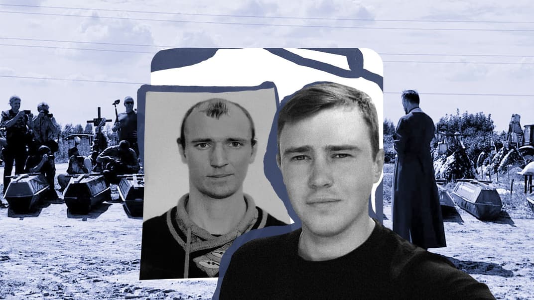 Олександр Приходько та Роман Шадловський