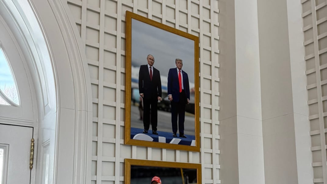 Фото президента США Дональда Трампа та глави рф володимира путіна у Білому домі