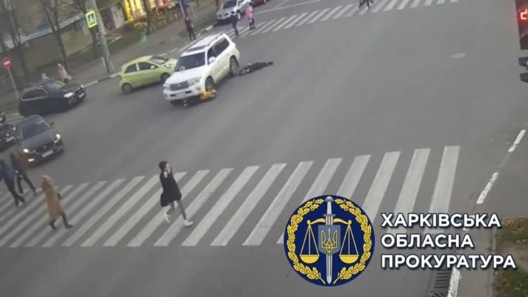 Водій автомобіля Toyota Land Cruiser збив 13-річних хлопчика та дівчинку, Харків, 11 листопада 2021 року