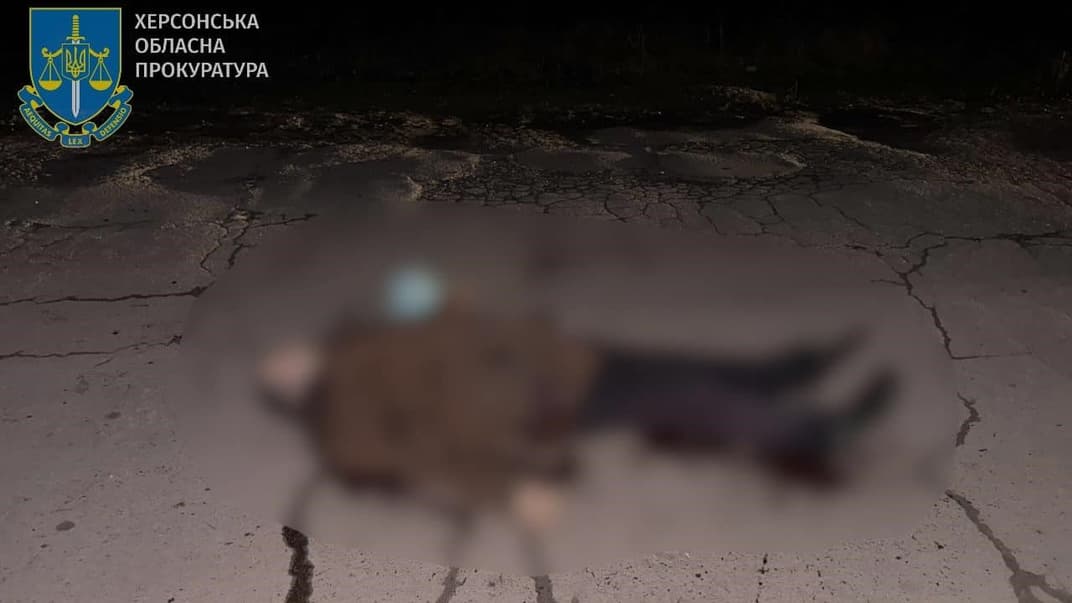 В результате российской атаки беспилотником в Херсонской области погиб мужчина