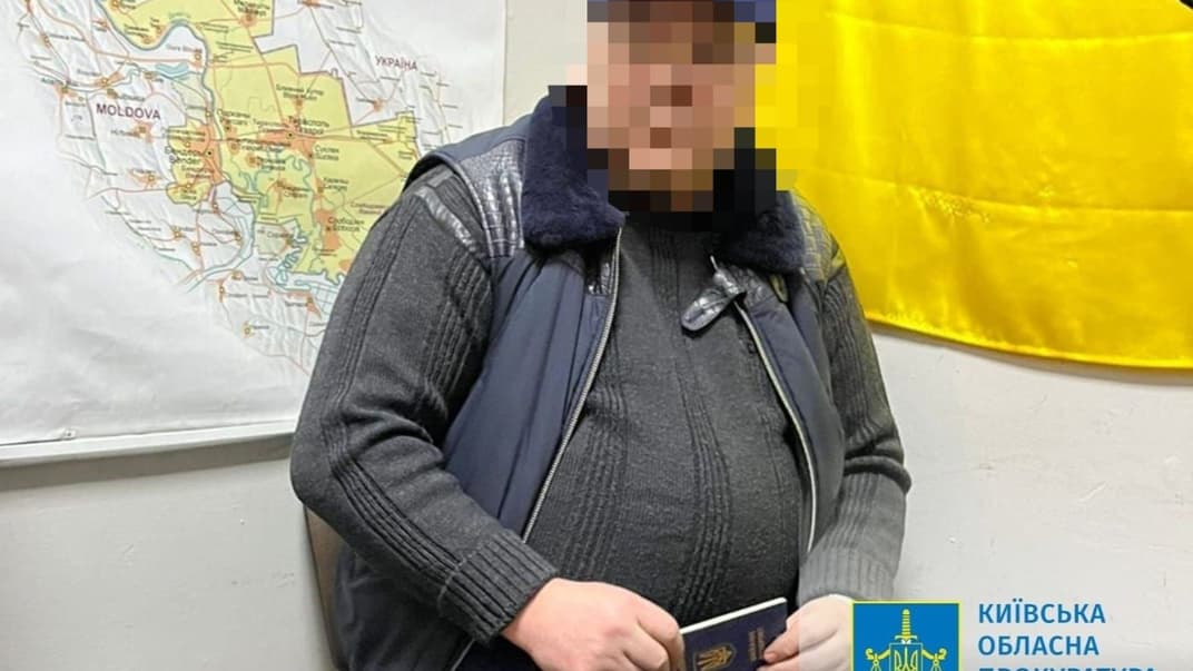 Затриманий ексдепутат-«регіонал»