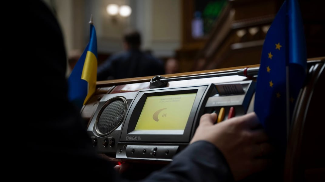 Ілюстративне фото