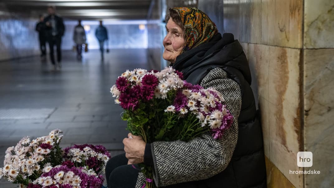 85-летняя цветочница Галина Мысак