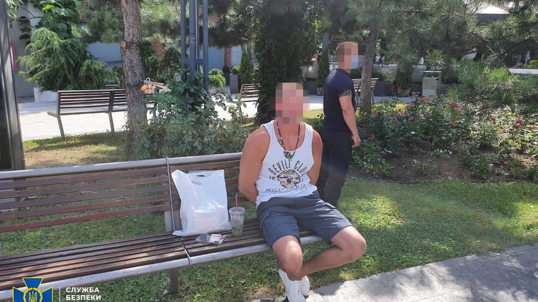 СБУ задержала нападавших на заместителя главы АРМА