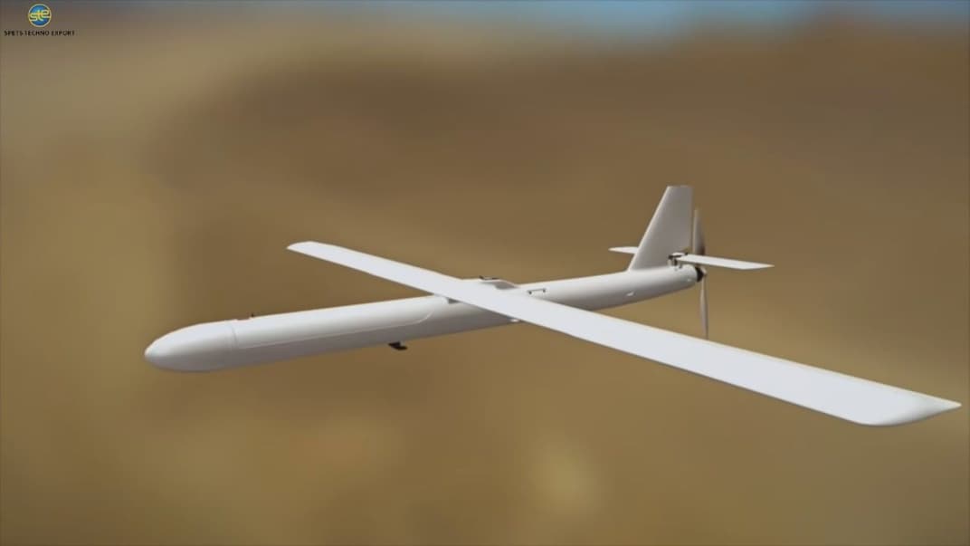 Дрон-камікадзе RAM ll UAV