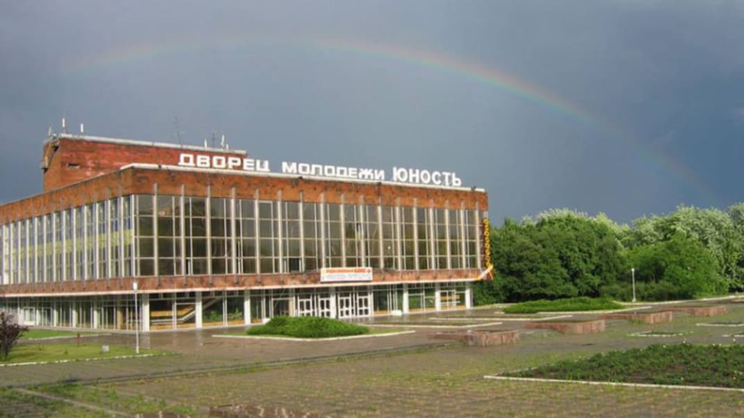 Донецкий дворец молодежи «Юность»