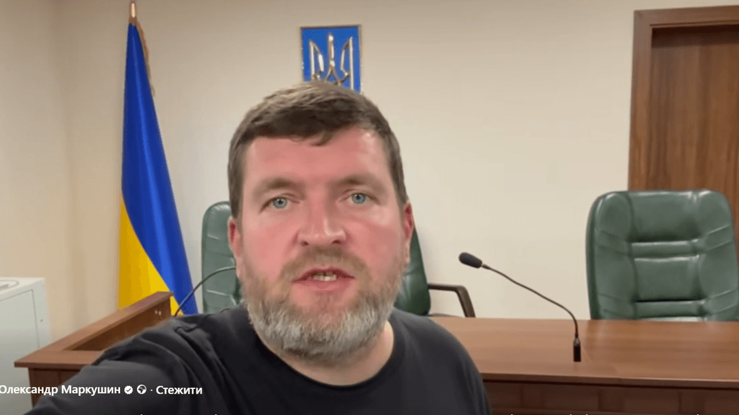 Олександр Маркушин