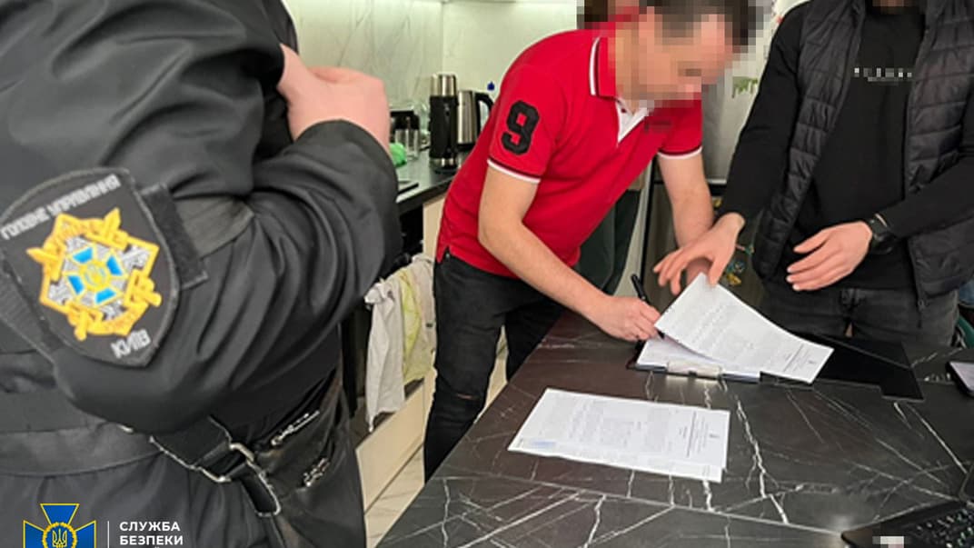 Задержание одного из фигурантов