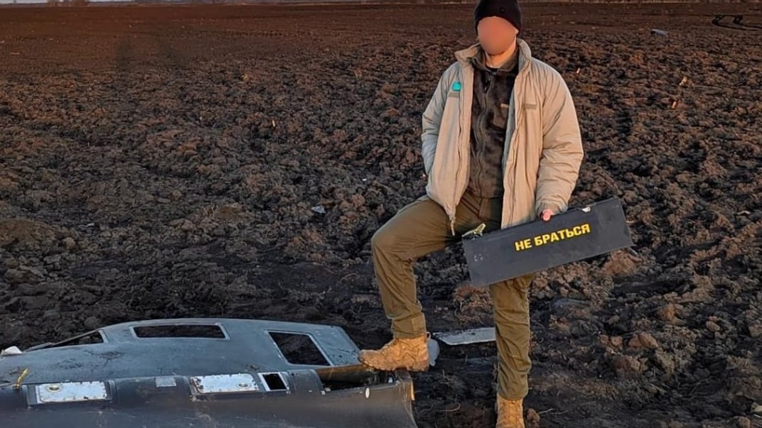 Силы беспилотных систем заявили о «новейшем средстве» для борьбы с российскими «шахедами»