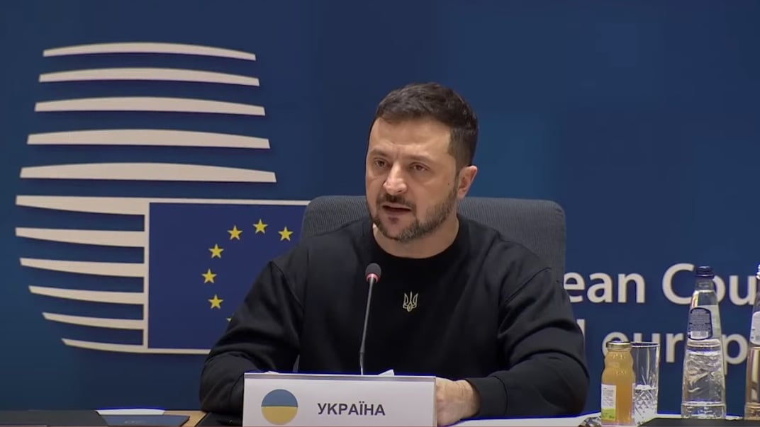 Участие президента Украины Владимира Зеленского в заседании Европейского совета, 17 октября 2024 года