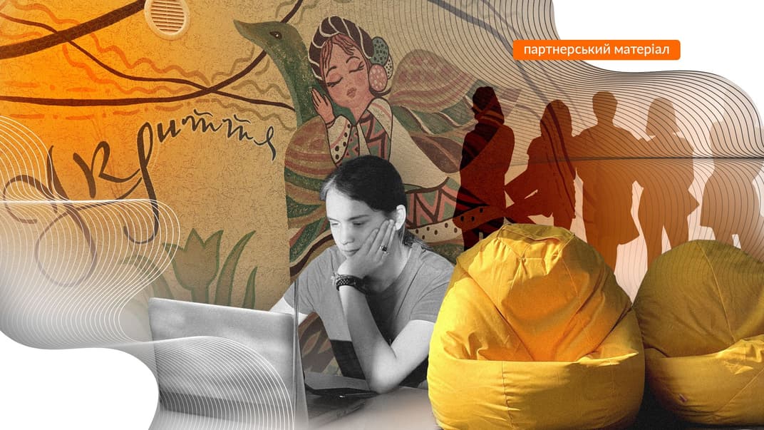 «Хочемо, щоб у дітей було місце, де вони почуватимуть себе потрібними». Як благодійний фонд готує вихованців дитбудинків