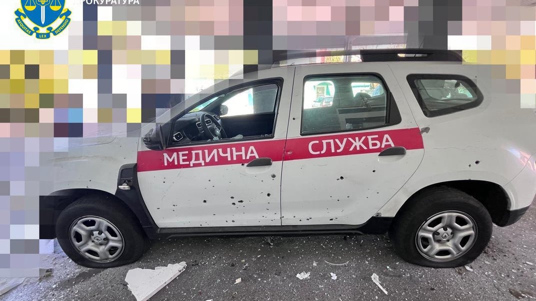 Наслідки обстрілу Херсона, 22 квітня 2025 року