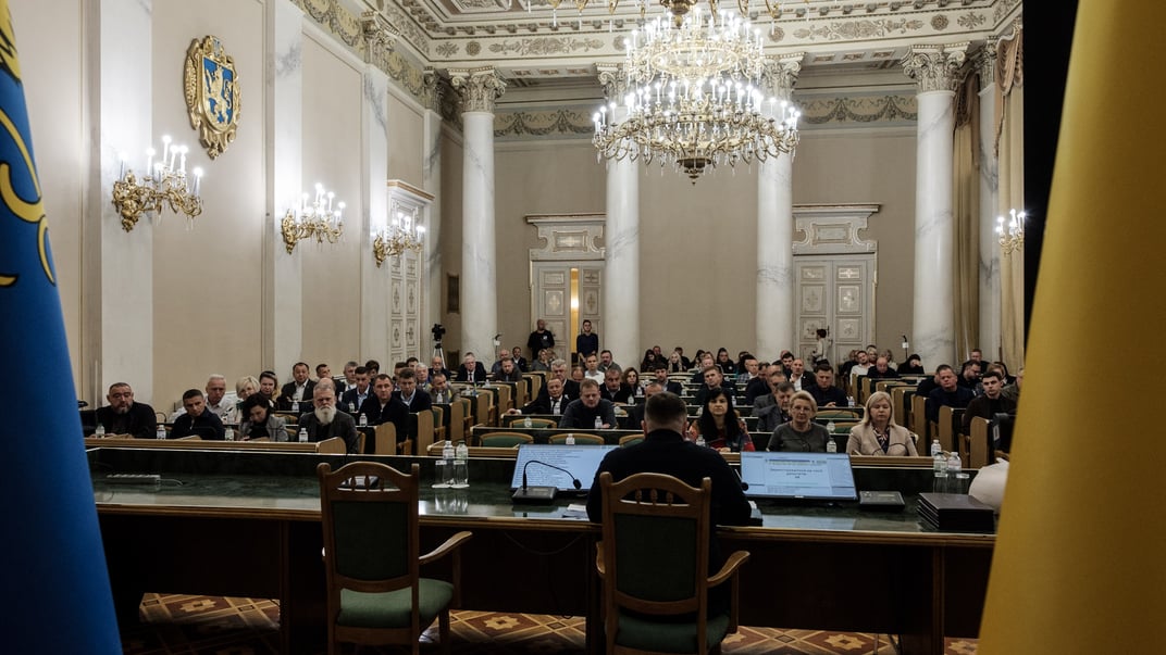 Засідання Львівської обласної ради, 30 вересня 2025 року