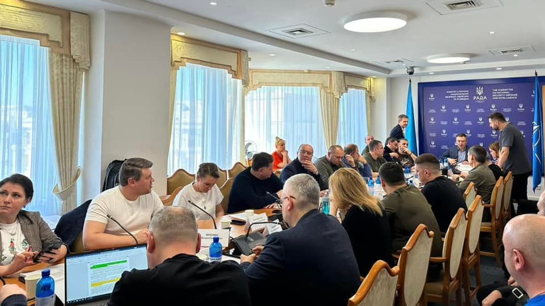 Засідання Комітету Верховної Ради з нацбезпеки 9 квітня 2024 року