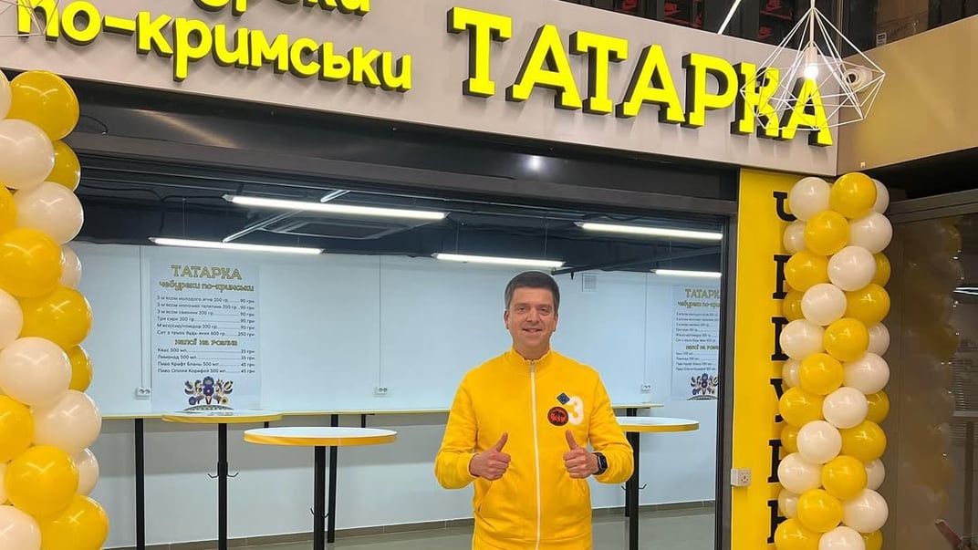 Власник мережі «Татарка» Володимир Бірюков