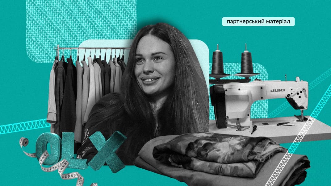 «Постачальники не були готові до змін — тому я сама їх внесла». Як киянка створила успішний бізнес, що почався з OLX
