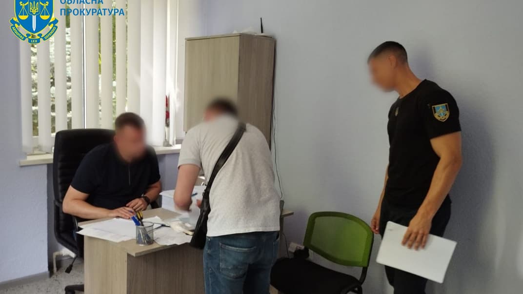 Вручення повідомлення про підозру заступникові голови Сєвєродонецької ВЦА