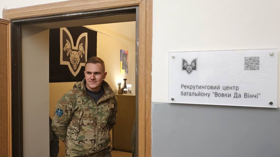 Рекрутинговый центр батальона «Волки да Винчи»