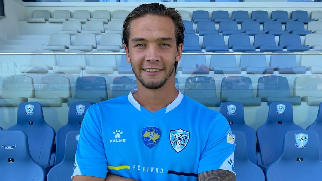 Данило Колесник