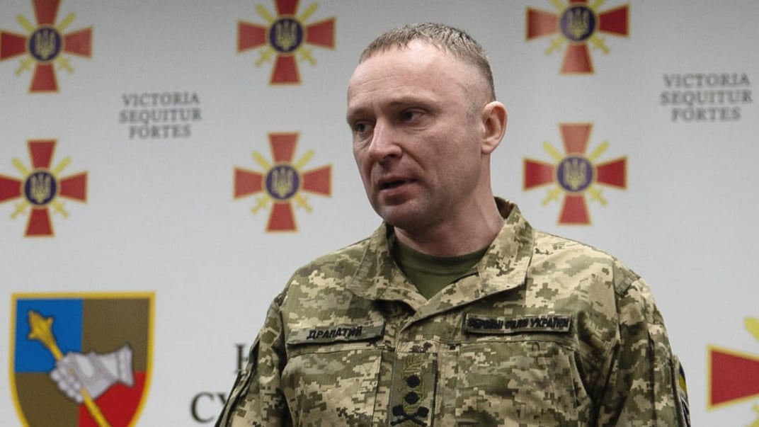 Михайло Драпатий