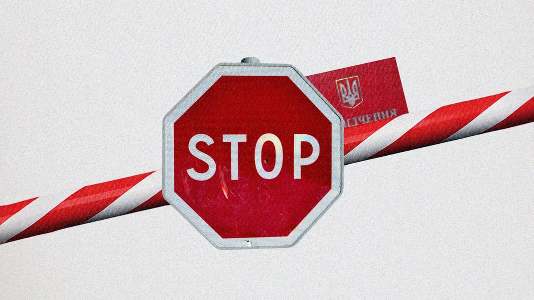 Громадському активістові відмовили у виїзді за кордон, вимагаючи документ, якого немає в переліку необхідних