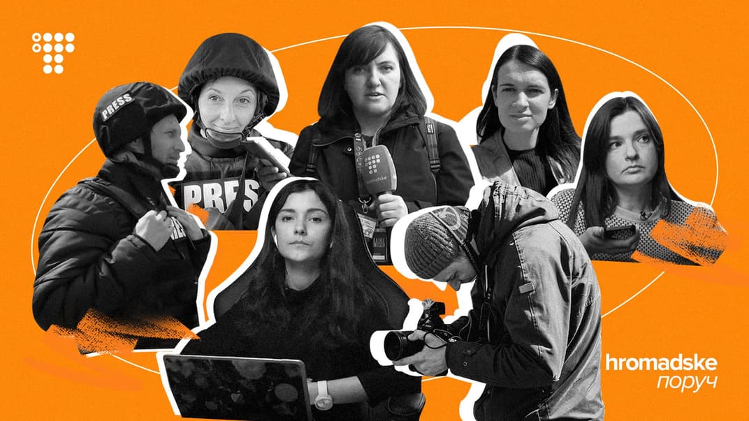 У нас нет комендантского часа — редакция