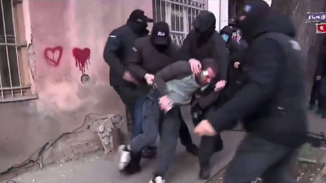 Затримання Гели Хасаї