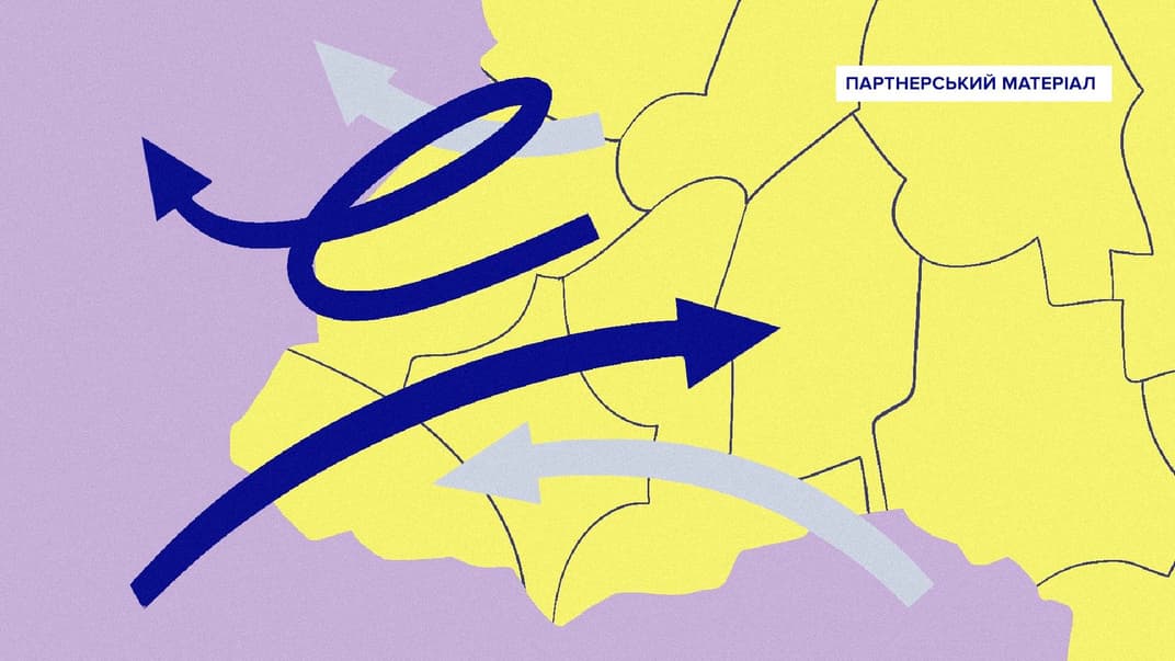 Законодательство, бюрократия и коррупция: что мешает нормальной работе трансграничного сотрудничества в Украине?