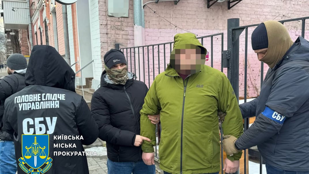Правоохоронці викрили директорів державних підприємств, які вимагали «відкати»