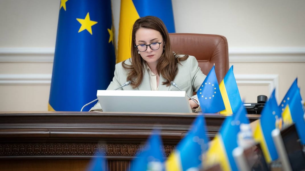 Прем’єр-міністерка України Юлія Свириденко