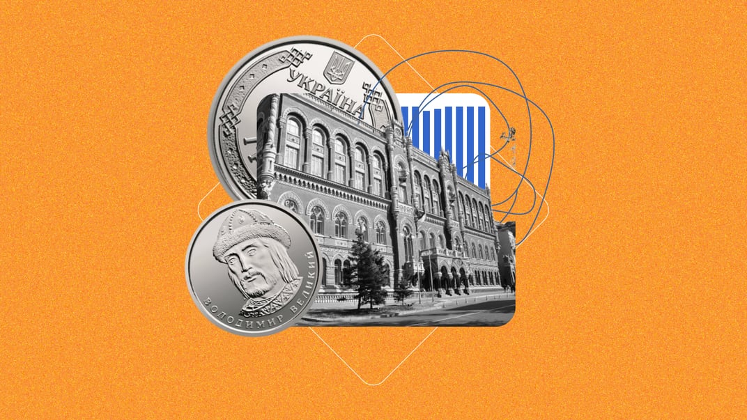 Бентежний 2025 рік. Чому економіка України уповільниться — і що це значить для всіх