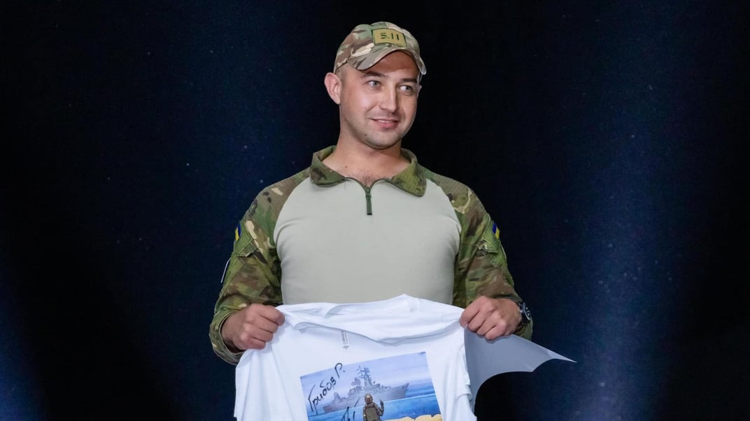 Військовий Роман Грибов Військовий Роман Грибов