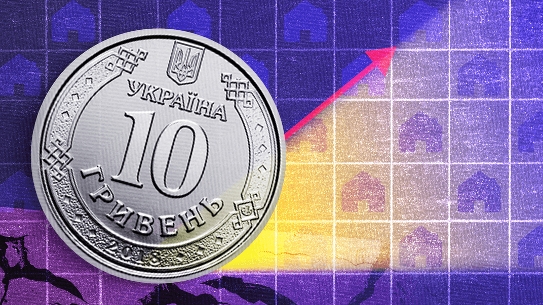 Наскільки зростуть ціни й чи переживе українська економіка енергетичний голод