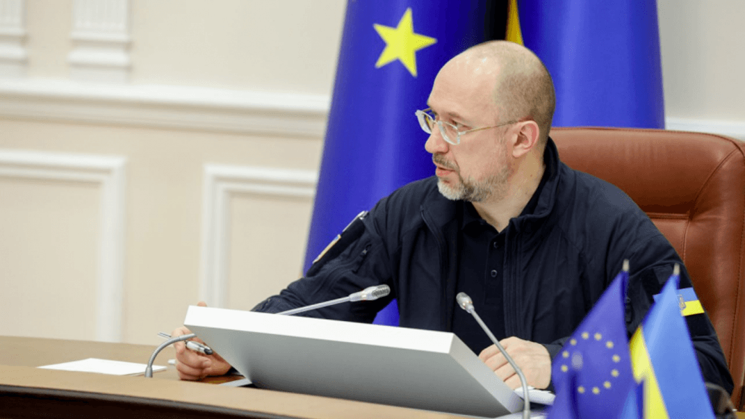 Премьер-министр Денис Шмыгаль