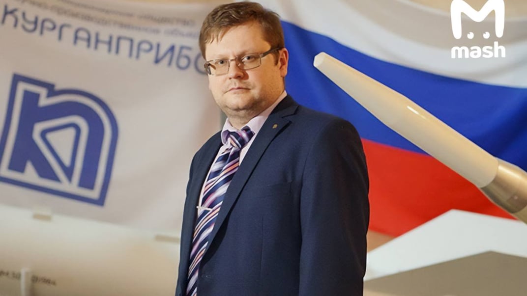 Головний конструктор підприємства «Курганприбор» Андрій Кондратьєв