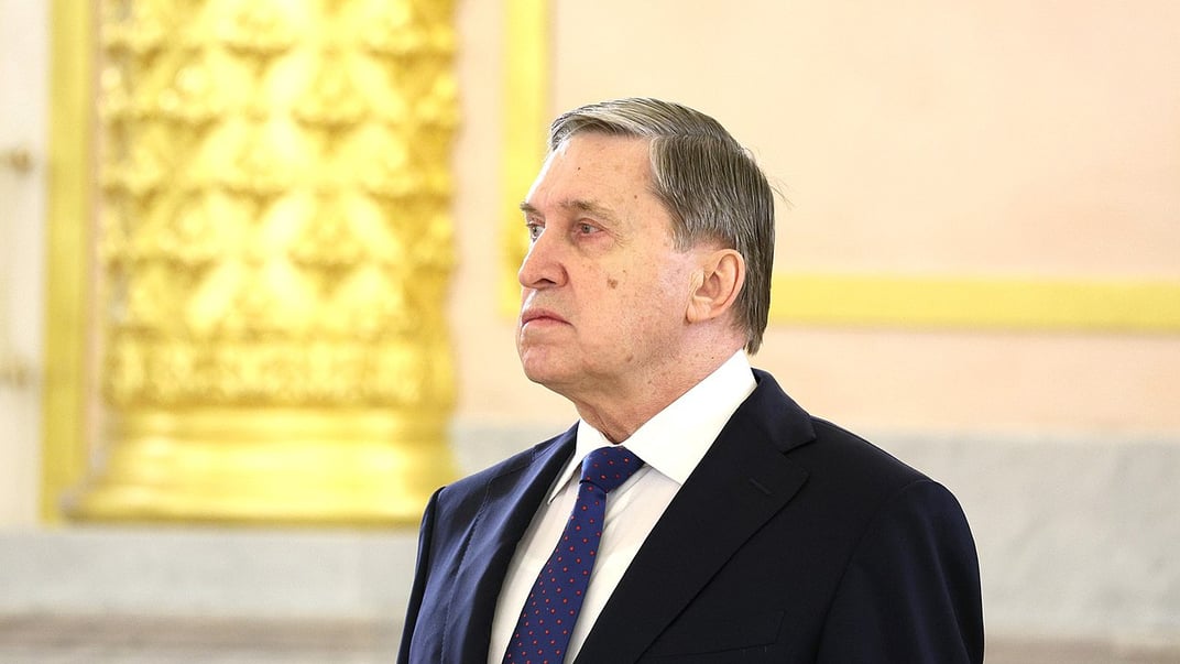 Помощник российского лидера Юрий Ушаков
