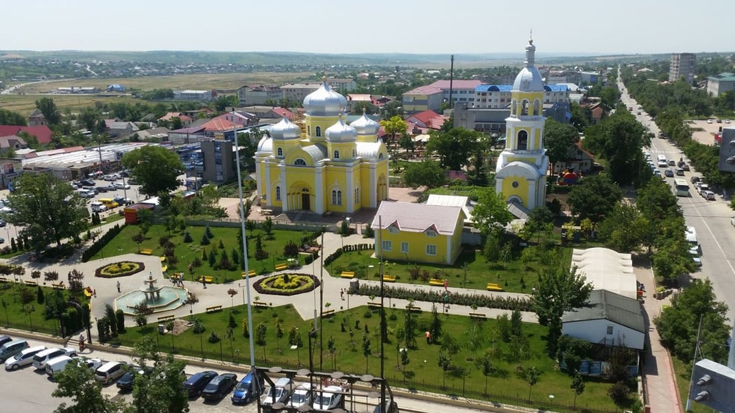 Иллюстративная фотография. Комрат – административный центр и крупнейший город Гагаузской автономии