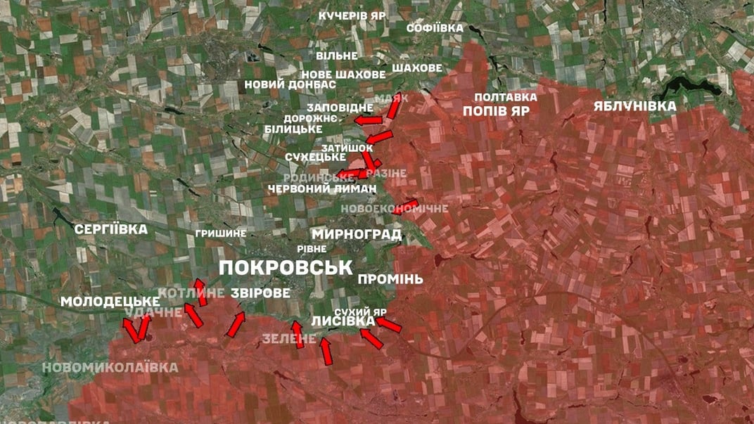 Ситуація на Покровському напрямку станом на ранок 14 листопада 2025 року