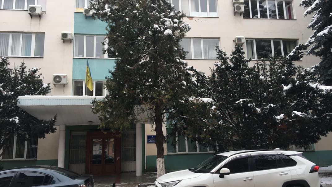 Единый имущественный комплекс государственного предприятия «Ровенский научно-исследовательский и проектный институт землеустройства»