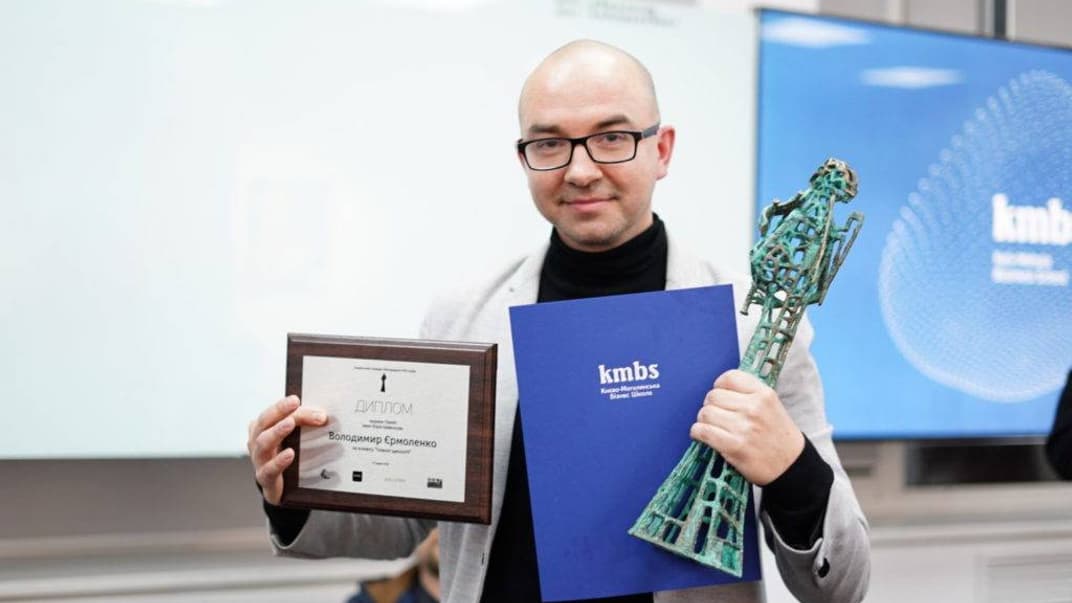 Володимир Єрмоленко