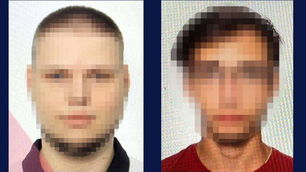 Задержанные мужчины