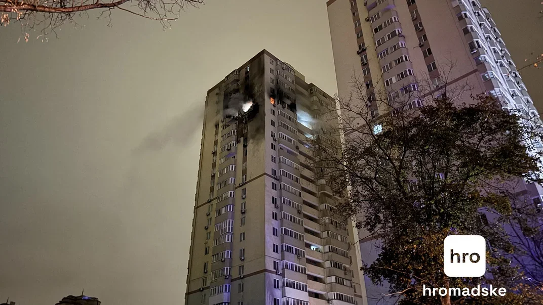 Будинок у Солом’янському районі Києва, в який влучив безпілотник