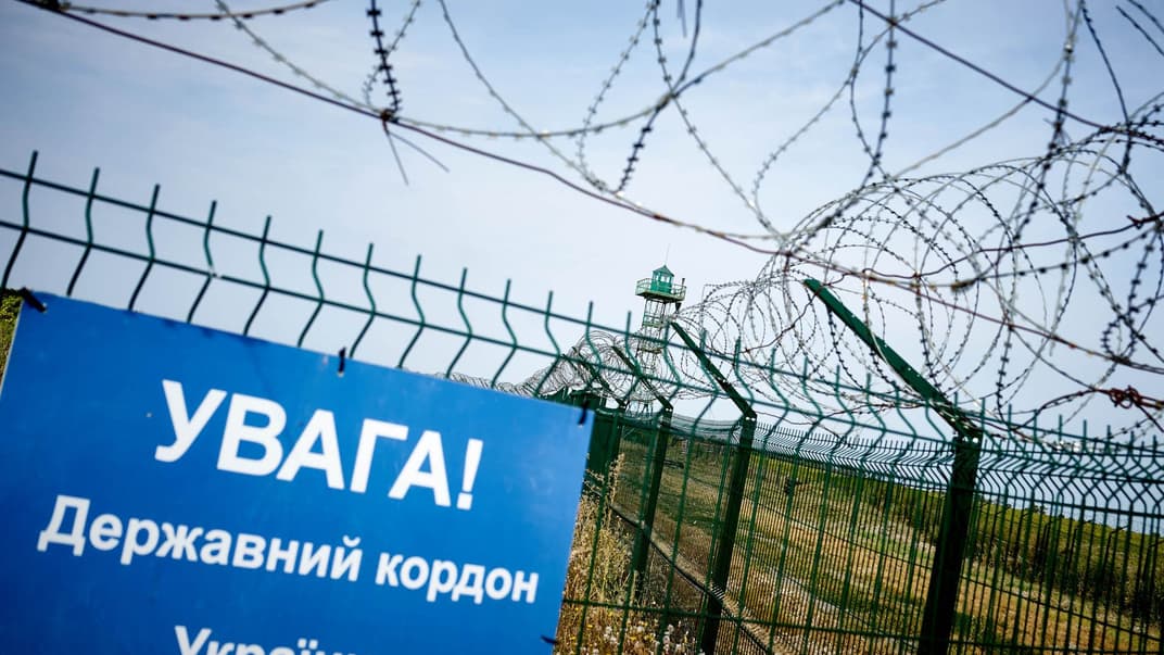 Стена на государственной границе Украины