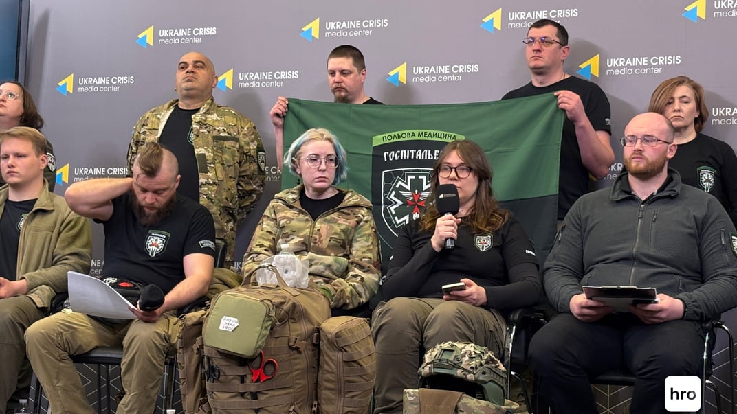 Представники медичного батальйону «Госпітальєри» на брифінгу, 10 березня 2026 року