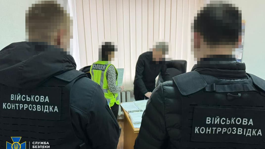 СБУ разоблачила чиновника Минобороны, который за два года обогатился на 14 млн грн