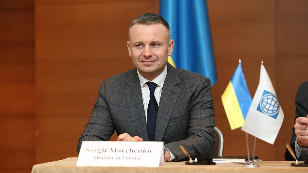 Міністр фінансів Сергій Марченко Міністр фінансів Сергій Марченко