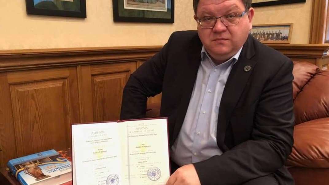 Глава Кассационного хозяйственного суда в составе Верховного Суда Богдан Львов