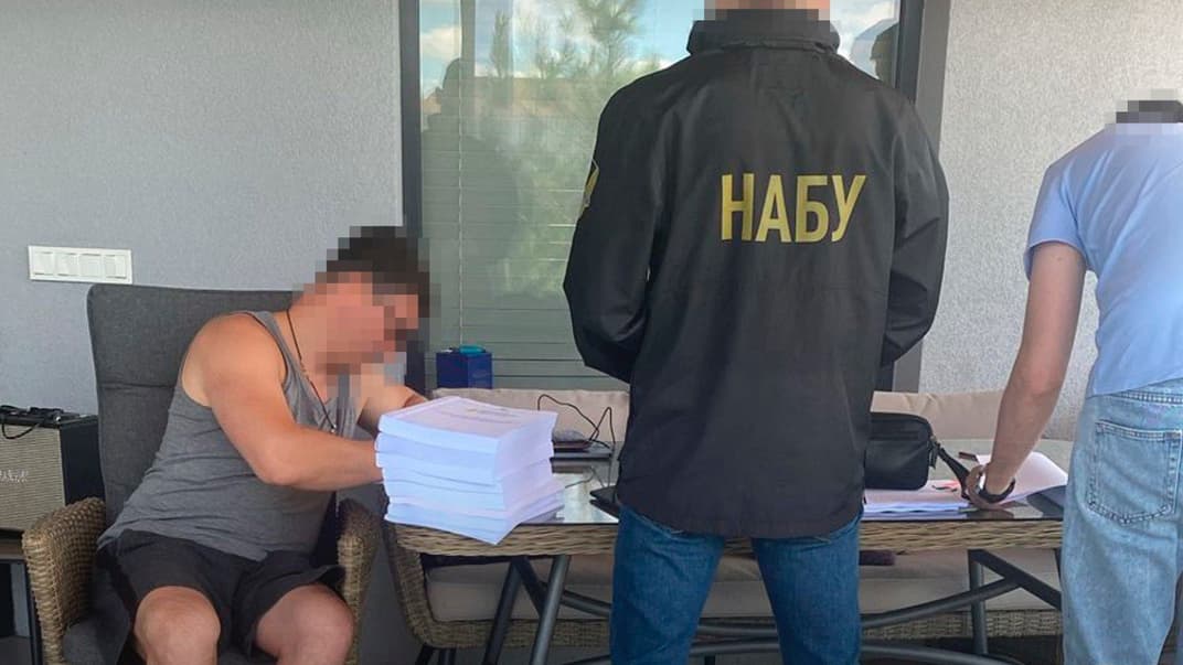 Подозрение должностному лицу «Укрэнерго»